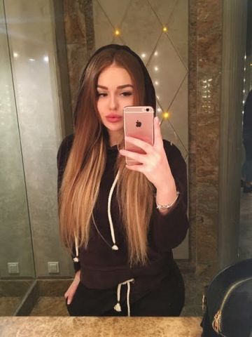 Злата